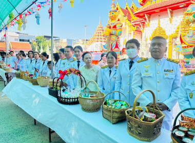 ร่วมพิธีทำบุญตักบาตรถวายพระราชกุศลและพิธีถวายพระพรชัยมงคล ... พารามิเตอร์รูปภาพ 15